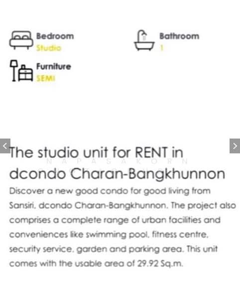 Dcondo Charan-Bang Khun Non : ดีคอนโด จรัญฯ-บางขุนนนท์, กรุงเทพ, ซอย บางขุนนนท์ 14, บางขุนนนท์, บางกอกน้อย, กรุงเทพ, 30 ตร.ม., คอนโด ให้เช่า, โดย Napasakorn Chotichurangkul, 500380477 - DDproperty.com