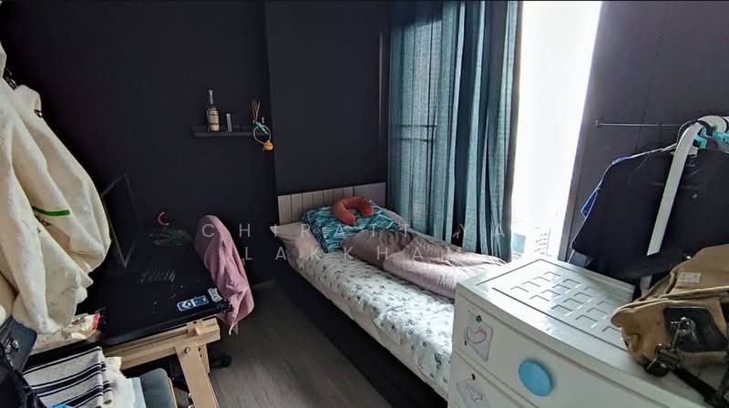 NYE by Sansiri, Bangkok, 333 Krung Thonburi Road, Khlong Ton Sai, Khlong San, Bangkok, 2 Bedrooms, 68 sqm, Condo For Sale, by Chirattiya Lakkham, 500380500 - DDproperty.com