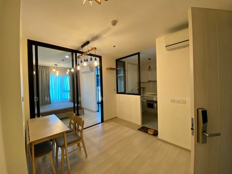 Life Asoke, Bangkok, Asoke-Dindang Road, Bang Kapi, Huai Khwang, Bangkok, 1 Bedroom, 35 sqm, Condo For Rent, by Dnupron Ruckson, 500380501 - DDproperty.com