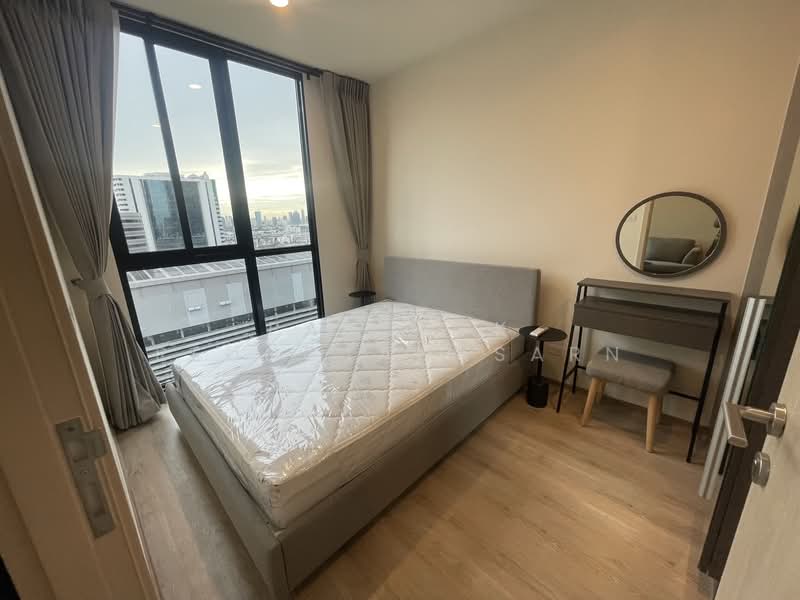 Nue District R9, Bangkok, 59 Rama 9 Road, Huai Khwang, Bangkok, 1 Bedroom, 26 sqm, Condo For Rent, by Panupak Reungtanasarn, 500380546 - DDproperty.com