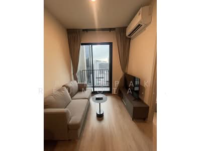 For Rent - Nue District R9, Bangkok