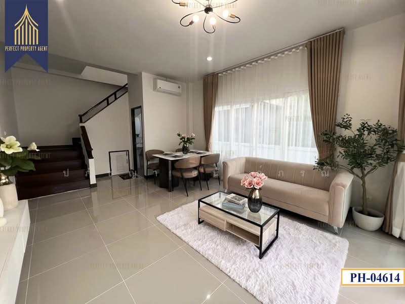 บ้านสวนร่มเกล้า, กรุงเทพ, มีนบุรี, กรุงเทพ, 160 ตร.ม., บ้านเดี่ยว ขาย, โดย ปภัชญา ธนัตถ์ภรณ์, 500380572 - DDproperty.com