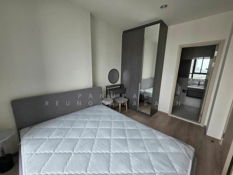 Nue District R9, Bangkok, 59 Rama 9 Road, Huai Khwang, Bangkok, 2 Bedrooms, 56 sqm, Condo For Rent, by Panupak Reungtanasarn, 500380591 - DDproperty.com