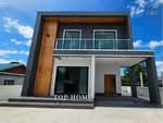 ขายด่วน! บ้านเดี่ยว 2 ชั้น มือหนึ่ง สไตล์ Modern Luxury หลังริมใน บรรยากาศเงียบสงบ เป็นส่วนตัว, ขอนแก่น
