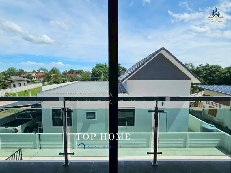 ขายด่วน! บ้านเดี่ยว 2 ชั้น มือหนึ่ง สไตล์ Modern Luxury หลังริมใน บรรยากาศเงียบสงบ เป็นส่วนตัว, ขอนแก่น, ไชยสอ, ชุมแพ, ขอนแก่น, 150 ตร.ม., บ้านเดี่ยว ขาย, โดย Tadsapong Pimpachad, 500380679 - DDproperty.com