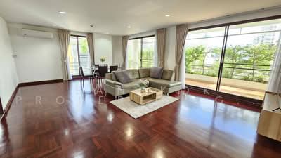 For Rent - P.R. Home 3, Bangkok