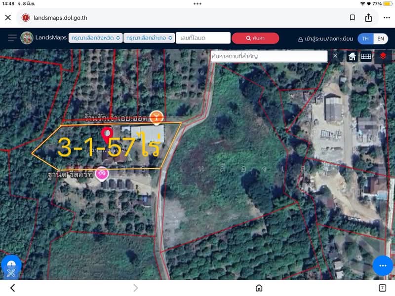 changmaiLand, Chiang Mai, Hang Dong, Hot, Chiang Mai, , 5,428 sqm, Land For Sale, by พงศ์สุธี เหลืองเสรี, 500380862 - DDproperty.com