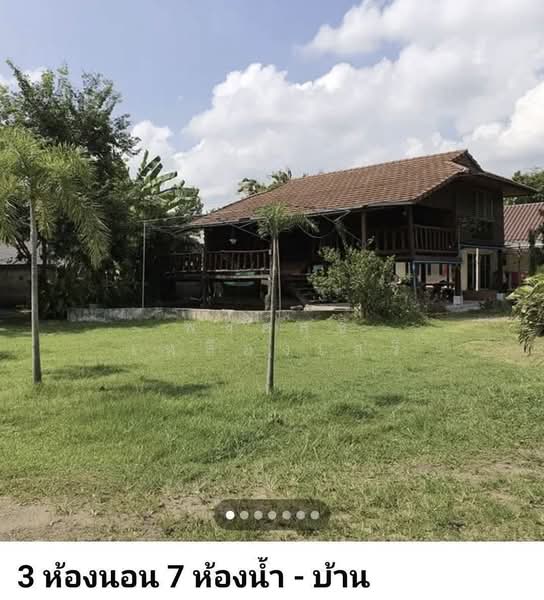 changmaiLand, Chiang Mai, Hang Dong, Hot, Chiang Mai, , 5,428 sqm, Land For Sale, by พงศ์สุธี เหลืองเสรี, 500380862 - DDproperty.com