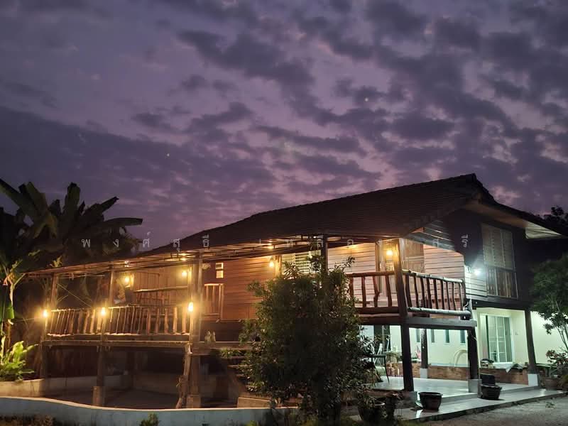 changmaiLand, Chiang Mai, Hang Dong, Hot, Chiang Mai, , 5,428 sqm, Land For Sale, by พงศ์สุธี เหลืองเสรี, 500380862 - DDproperty.com