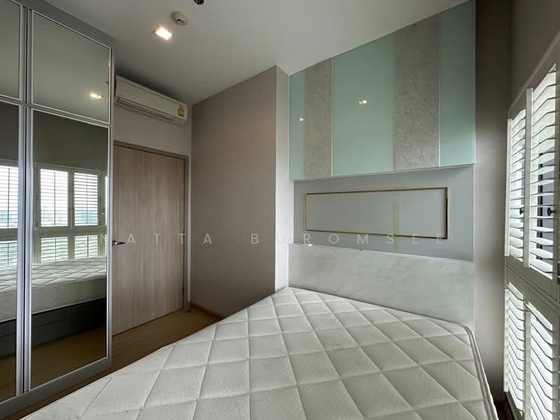 Whizdom Connect Sukhumvit, Bangkok, 1 Soi Piyibut 1, Sukhumvit Road, Bang Na, Bangkok, 2 Bedrooms, 65 sqm, Condo For Rent, by Natta Buromsee, 500380890 - DDproperty.com