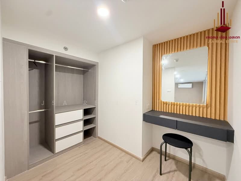 Origin Plug & Play Nonthaburi Station, Nonthaburi, 34 Rattanathibet Road, Bang Kra So, Muang Nonthaburi, Nonthaburi, 2 Bedrooms, 50 sqm, Condo For Rent, by JSA REAL ESTATE, 500380973 - DDproperty.com