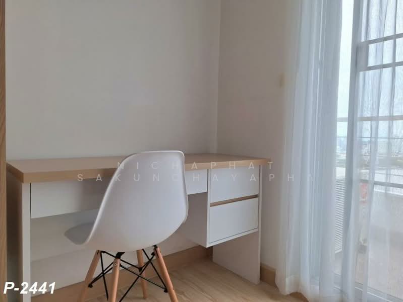 Supalai River Place Charoen Nakorn, Bangkok, 1529 Soi Chareonnakorn 39, Chareonnakorn Road, Bang Lam Phu Lang, Khlong San, Bangkok, Studio, 35 sqm, Condo For Rent, by Nichaphat Sakunchayapha, 500380996 - DDproperty.com