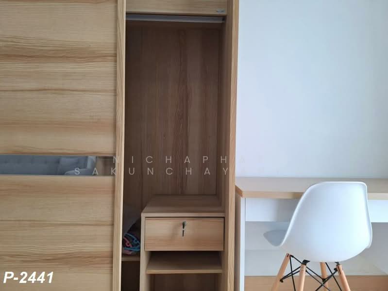 Supalai River Place Charoen Nakorn, Bangkok, 1529 Soi Chareonnakorn 39, Chareonnakorn Road, Bang Lam Phu Lang, Khlong San, Bangkok, Studio, 35 sqm, Condo For Rent, by Nichaphat Sakunchayapha, 500380996 - DDproperty.com