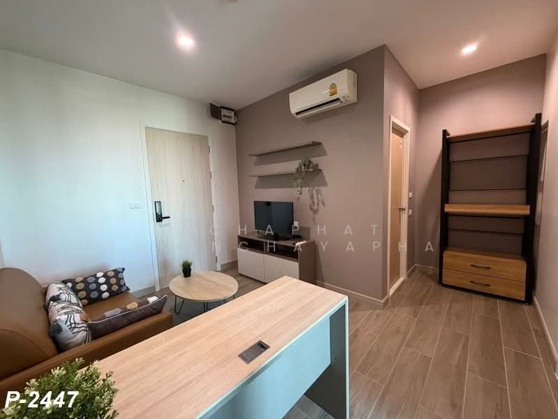 Knightsbridge Sky River Ocean : ไนท์บริดจ์ สกาย ริเวอร์ โอเชี่ยน, สมุทรปราการ, 111 ถนนสุขุมวิท, ปากน้ำ, เมืองสมุทรปราการ, สมุทรปราการ, 31 ตร.ม., คอนโด ให้เช่า, โดย Nichaphat Sakunchayapha, 500381069 - DDproperty.com