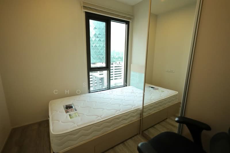 CENTRIC Ari Station, Bangkok, 27 Phahonyothin Road, Samsen Nai, Phaya Thai, Bangkok, 2 Bedrooms, 49 sqm, Condo For Rent, by Sarena Choengsamor, 500381210 - DDproperty.com
