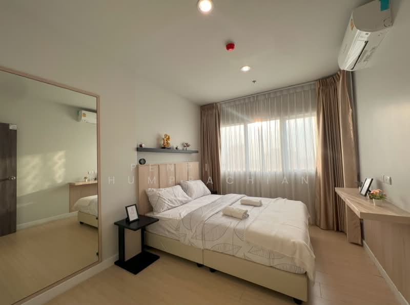 Metro Sky Wutthakat, Bangkok, Thanon Wutthakat, Talat Plu, Thon Buri, Bangkok, 1 Bedroom, 28 sqm, Condo For Sale, by Penpicha Phumprachian, 500381253 - DDproperty.com