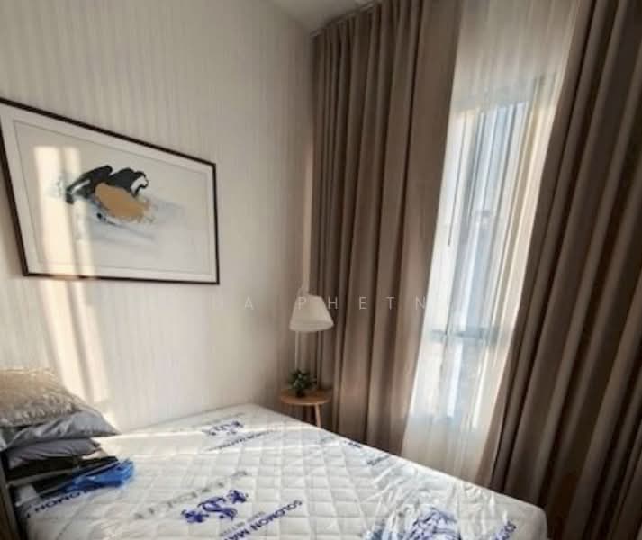 Knightsbridge Prime Onnut : ไนท์บริดจ์ ไพร์ม อ่อนนุช, กรุงเทพ, ซอยอ่อนนุช 1/1 ถนนสุขุมวิท 77, พระโขนงเหนือ, วัฒนา, กรุงเทพ, 27 ตร.ม., คอนโด ให้เช่า, โดย Farida Phetnuam, 500381269 - DDproperty.com