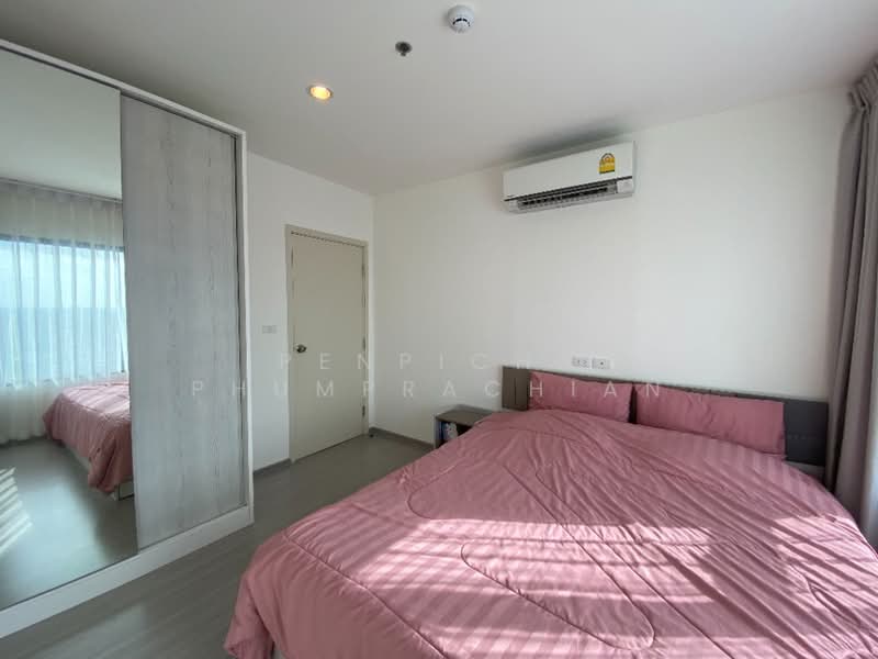 Aspire Sathorn-Ratchaphruek : แอสปาย สาทร-ราชพฤกษ์, กรุงเทพ, ถนน ราชพฤกษ์, ปากคลองภาษีเจริญ, ภาษีเจริญ, กรุงเทพ, 32 ตร.ม., คอนโด ขาย, โดย Penpicha Phumprachian, 500381340 - DDproperty.com