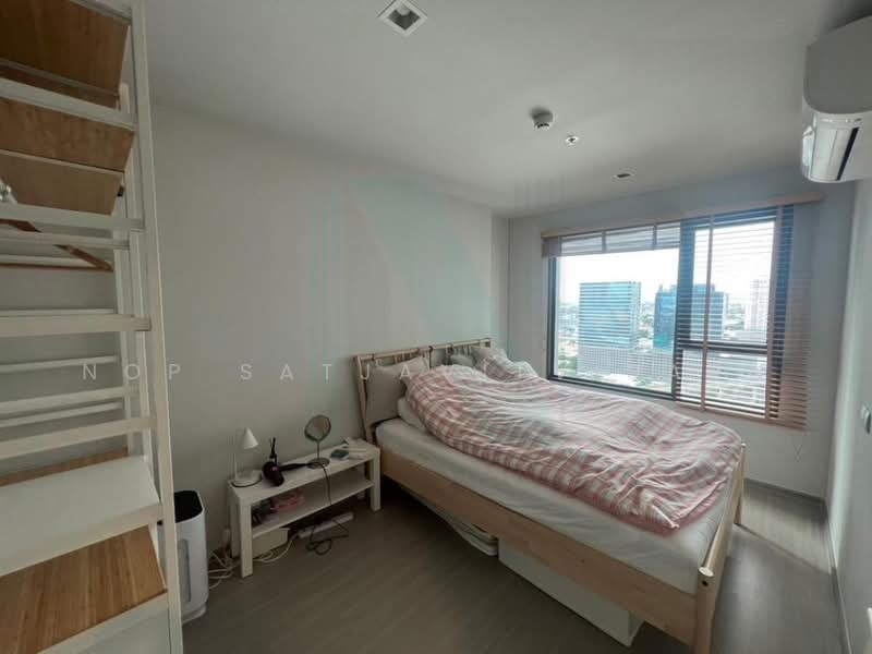 Life Ladprao, Bangkok, 992 Ladprao Road, Jom Phon, Chatuchak, Bangkok, 1 Bedroom, 36 sqm, Condo For Sale, by Nop Satjavitvisarn, 500381413 - DDproperty.com