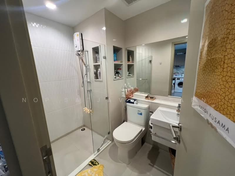 Life Ladprao, Bangkok, 992 Ladprao Road, Jom Phon, Chatuchak, Bangkok, 1 Bedroom, 36 sqm, Condo For Sale, by Nop Satjavitvisarn, 500381413 - DDproperty.com