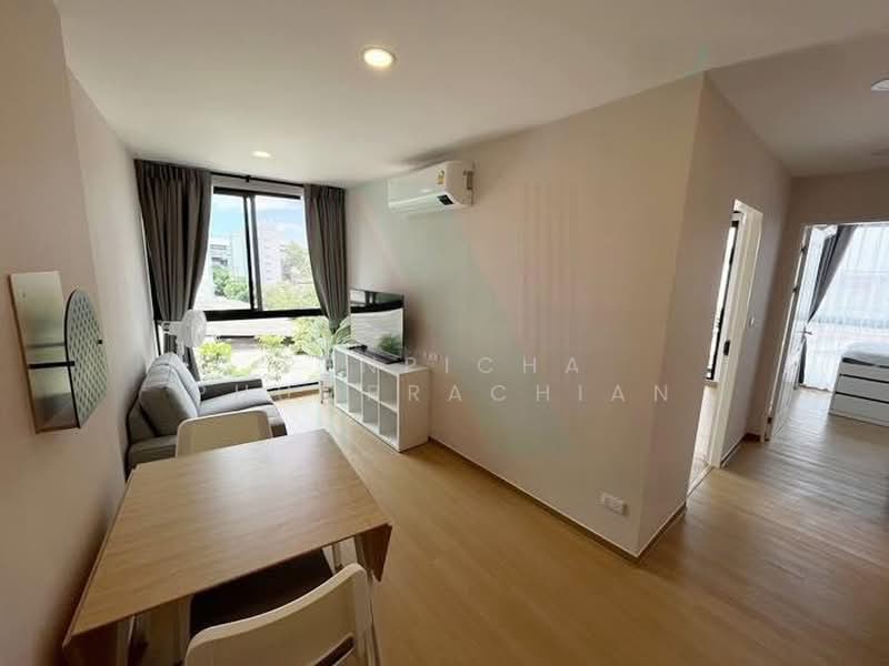 Bangkok Horizon Lite @ Phekasem 48 Station, Bangkok, 99 Phet Kasem 50 Alley, Bang Wa, Phasi Charoen, Bangkok, 2 Bedrooms, 45 sqm, Condo For Sale, by Penpicha Phumprachian, 500381431 - DDproperty.com