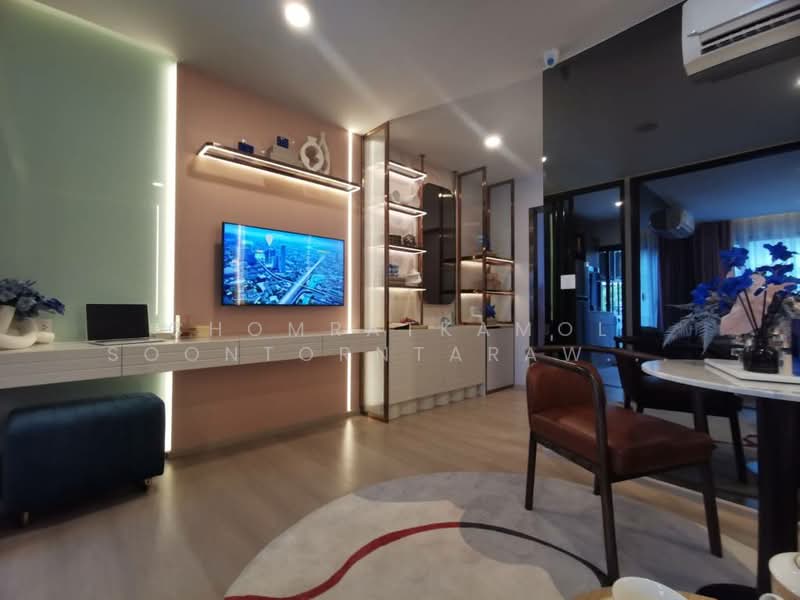 Aspire Onnut Station, Bangkok, Sukhumvit Road, Phra Kanong, Khlong Toei, Bangkok, 1 Bedroom, 32 sqm, Condo For Sale, by Chomratkamol Soontorntarawong (Gor), 500381482 - DDproperty.com