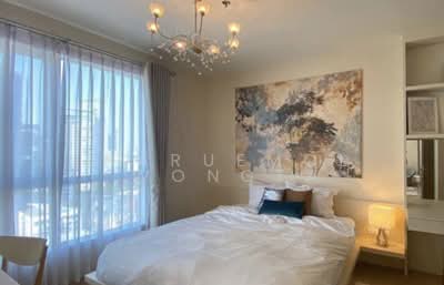 For Rent - HQ Thonglor by Sansiri, Bangkok