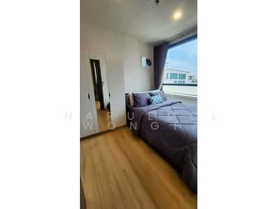 For Rent - XT Huaikhwang, Bangkok