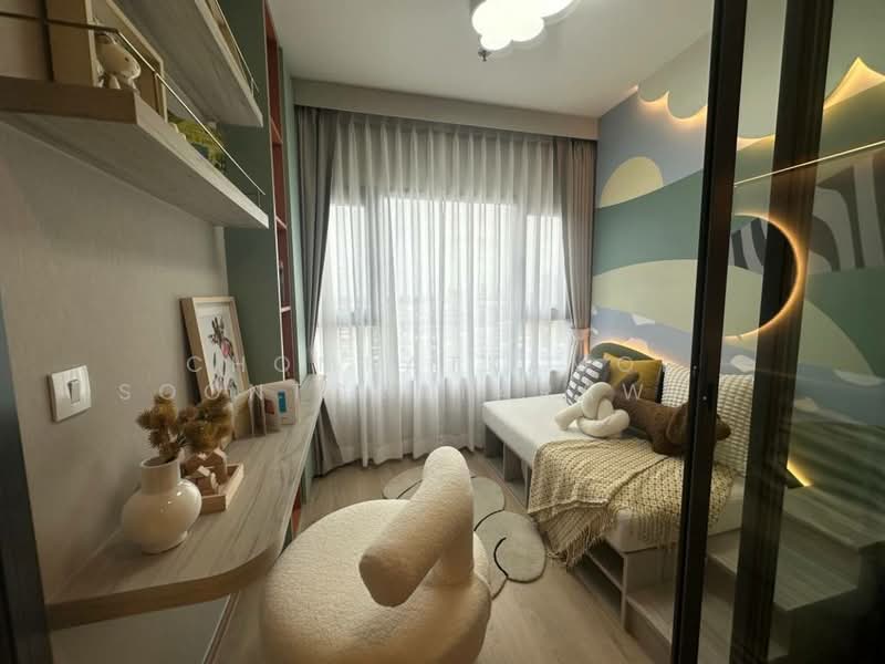 Life Rama 4-Asoke, Bangkok, Rama 4 Road, Khlong Toei, Bangkok, 1 Bedroom, 35 sqm, Condo For Sale, by Chomratkamol Soontorntarawong (Gor), 500381523 - DDproperty.com