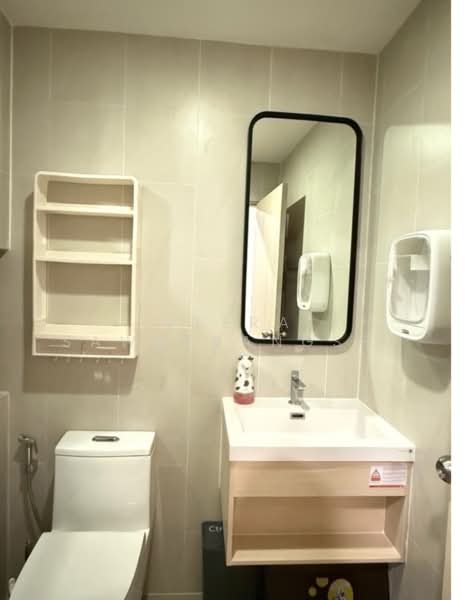 Metris Rama 9-Ramkhamheang, Bangkok, New Rama 9 Road, Hua Mak, Bang Kapi, Bangkok, 1 Bedroom, 30 sqm, Condo For Sale, by Veera Sawatrangsri, 500381626 - DDproperty.com