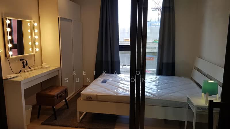 The Base Garden Rama 9, Bangkok, 18 Rama 9 Road, Hua Mak, Bang Kapi, Bangkok, 1 Bedroom, 31 sqm, Condo For Sale, by Ketkanok Sungthong, 500381653 - DDproperty.com
