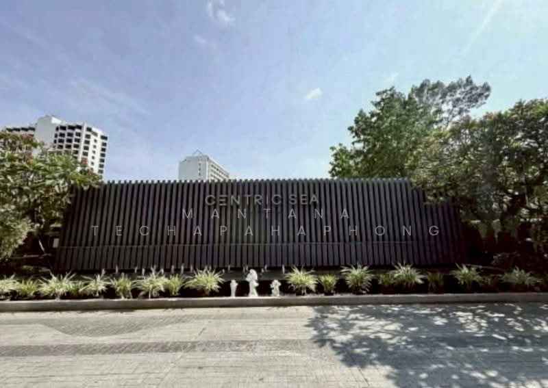 Centric Sea, Chon Buri (Pattaya), 268 Pattaya 2 Road, Na Kloe, Bang Lamung (Pattaya), Chon Buri (Pattaya), 2 Bedrooms, 56 sqm, Condo For Rent, by Mantana Techapahaphong, 500381679 - DDproperty.com