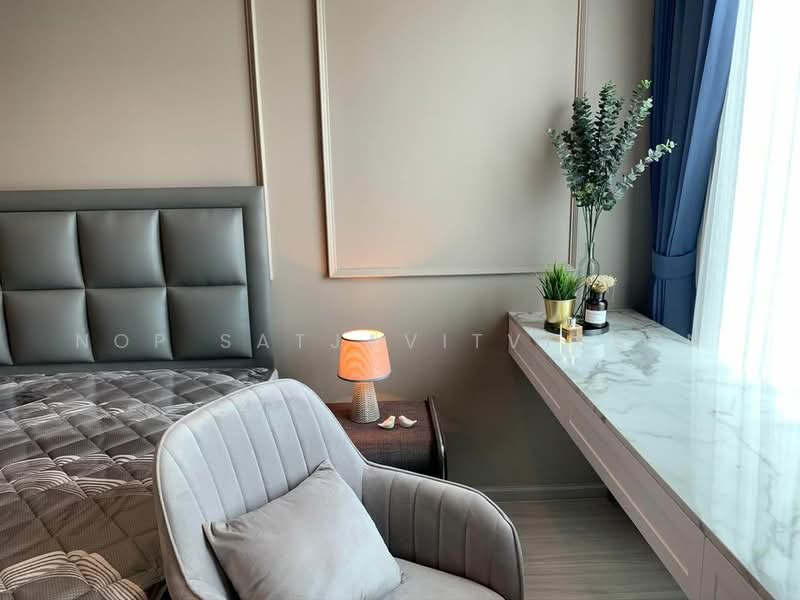 Life Ladprao, Bangkok, 992 Ladprao Road, Jom Phon, Chatuchak, Bangkok, 1 Bedroom, 26 sqm, Condo For Rent, by Nop Satjavitvisarn, 500381719 - DDproperty.com