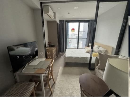 One9Five Asoke-Rama 9, bangkok