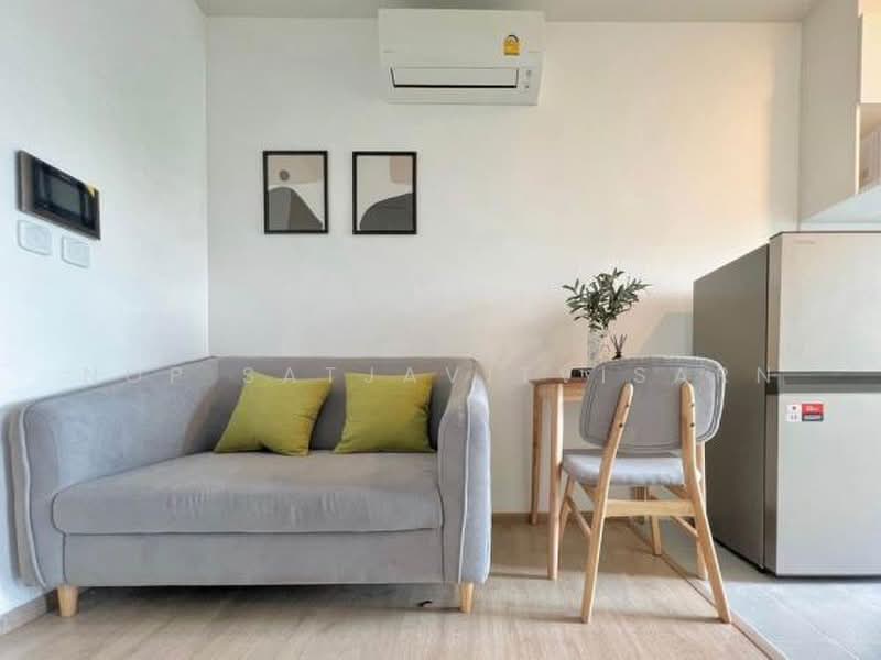 Chewathai Kaset-Nawamin, Bangkok, Prasert-Manukitch Road, Sena Nikhom, Chatuchak, Bangkok, 1 Bedroom, 25 sqm, Condo For Rent, by Nop Satjavitvisarn, 500381770 - DDproperty.com