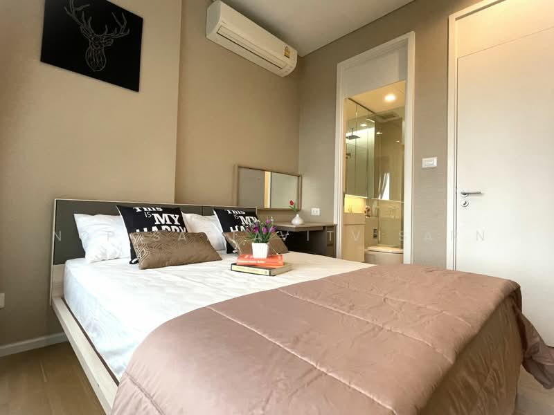 The Saint Residences Ladprao, Bangkok, 588 Vibhavadi-Rangsit Road, Jom Phon, Chatuchak, Bangkok, 1 Bedroom, 30 sqm, Condo For Rent, by Nop Satjavitvisarn, 500381783 - DDproperty.com
