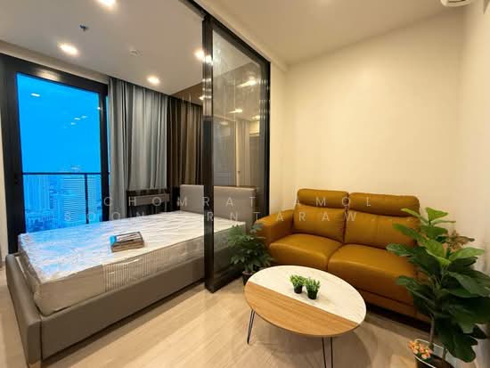One9Five Asoke-Rama 9, bangkok