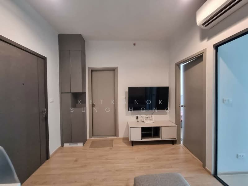 IDEO New Rama 9, Bangkok, 7 Ramkhamhaeng Road, Hua Mak, Bang Kapi, Bangkok, 1 Bedroom, 31 sqm, Condo For Sale, by Ketkanok Sungthong, 500381845 - DDproperty.com