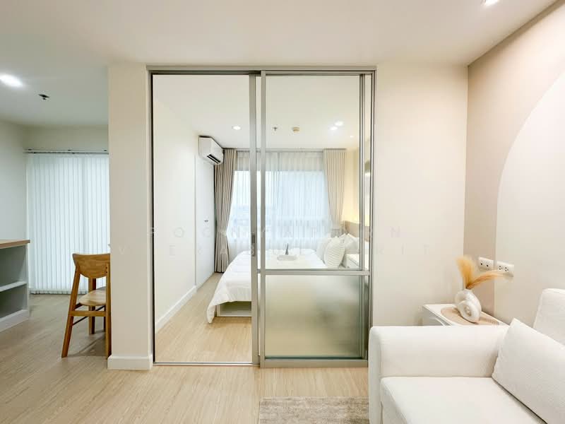 Lumpini Park Nawamin-Sriburapha : ลุมพินี พาร์ค นวมินทร์ - ศรีบูรพา, Bangkok, ถนนนวมินทร์, Khlong Kum, Bueng Kum, Bangkok, 1 Bedroom, 26 sqm, Condo For Sale, by Poonyaporn Veerabulyarit, 500381847 - DDproperty.com