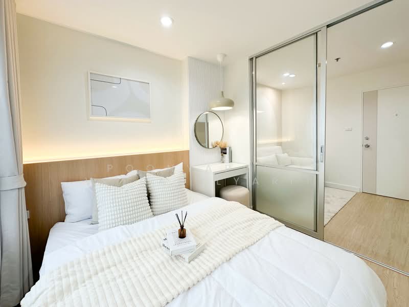 Lumpini Park Nawamin-Sriburapha : ลุมพินี พาร์ค นวมินทร์ - ศรีบูรพา, Bangkok, ถนนนวมินทร์, Khlong Kum, Bueng Kum, Bangkok, 1 Bedroom, 26 sqm, Condo For Sale, by Poonyaporn Veerabulyarit, 500381847 - DDproperty.com