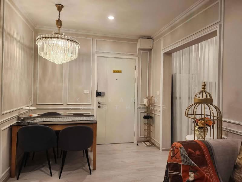 The Privacy Rama 9, Bangkok, 1400 Ramkhamhaeng Road, Suan Luang, Bangkok, 2 Bedrooms, 40 sqm, Condo For Rent, by Ketkanok Sungthong, 500381882 - DDproperty.com