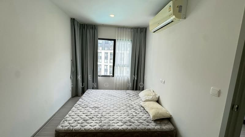 Aspire Sukhumvit-On Nut, Bangkok, Soi On Nut 21, Sukhumvit 77 Road, Suan Luang, Bangkok, 2 Bedrooms, 45 sqm, Condo For Rent, by Ketkanok Sungthong, 500381887 - DDproperty.com