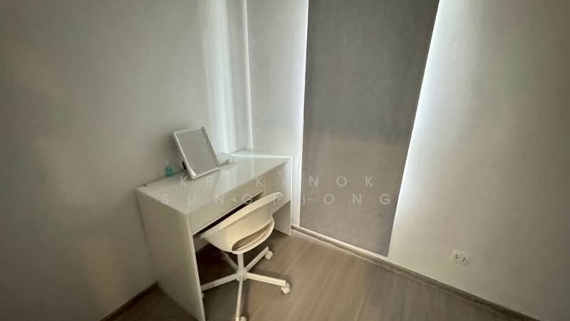 Aspire Sukhumvit-On Nut, Bangkok, Soi On Nut 21, Sukhumvit 77 Road, Suan Luang, Bangkok, 2 Bedrooms, 45 sqm, Condo For Rent, by Ketkanok Sungthong, 500381887 - DDproperty.com