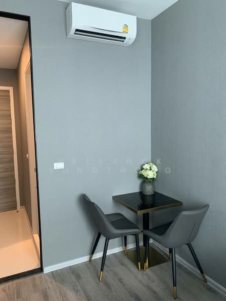 KnightsBridge Collage Ramkhamhaeng, Bangkok, Ramkhamhaeng Road, Hua Mak, Bang Kapi, Bangkok, 1 Bedroom, 23 sqm, Condo For Sale, by Ketkanok Sungthong, 500381913 - DDproperty.com
