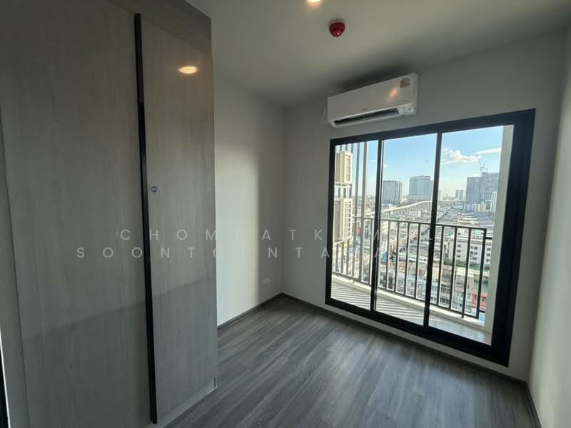 IDEO Ramkamhaeng Lamsali Station, Bangkok, Ramkhamhaeng Road, Hua Mak, Bang Kapi, Bangkok, 2 Bedrooms, 41 sqm, Condo For Sale, by Chomratkamol Soontorntarawong (Gor), 500381953 - DDproperty.com