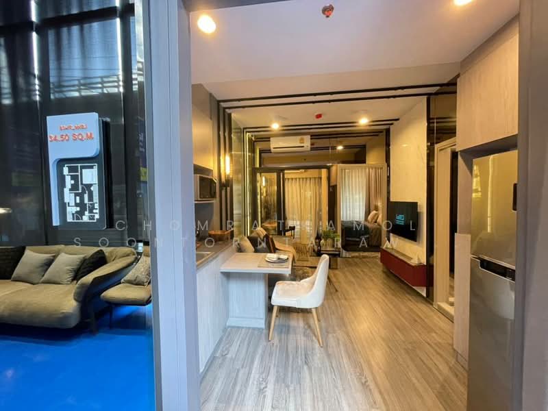 IDEO Ramkamhaeng Lamsali Station, Bangkok, Ramkhamhaeng Road, Hua Mak, Bang Kapi, Bangkok, 1 Bedroom, 32 sqm, Condo For Sale, by Chomratkamol Soontorntarawong (Gor), 500381971 - DDproperty.com