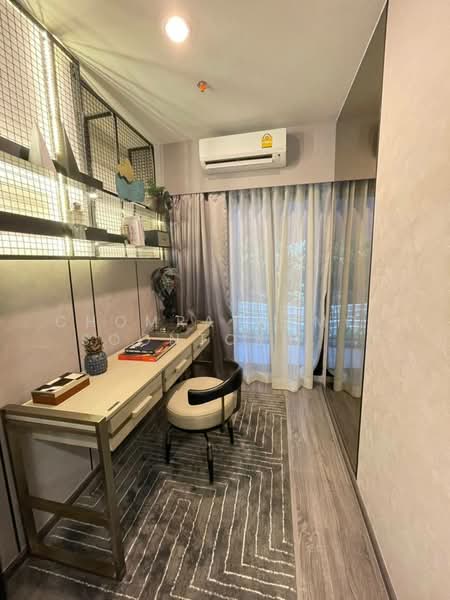 IDEO Ramkamhaeng Lamsali Station, Bangkok, Ramkhamhaeng Road, Hua Mak, Bang Kapi, Bangkok, 1 Bedroom, 32 sqm, Condo For Sale, by Chomratkamol Soontorntarawong (Gor), 500381971 - DDproperty.com
