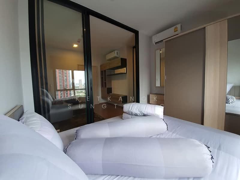 Metris Rama 9-Ramkhamheang, Bangkok, New Rama 9 Road, Hua Mak, Bang Kapi, Bangkok, 1 Bedroom, 30 sqm, Condo For Rent, by Ketkanok Sungthong, 500381977 - DDproperty.com