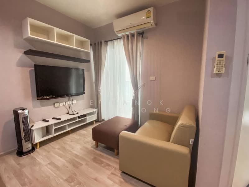 Plum Condo Ramkhamheng Station : พลัม คอนโด รามคำแหง สเตชั่น, กรุงเทพ, ถนนรามคำแหง, สวนหลวง, กรุงเทพ, 39 ตร.ม., คอนโด ขาย, โดย Ketkanok Sungthong, 500381998 - DDproperty.com