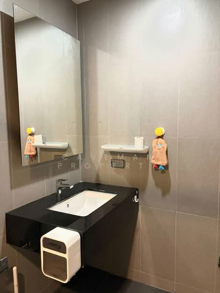 Whizdom Avenue Ratchada-Ladprao, Bangkok, Ladprao Road, Jom Phon, Chatuchak, Bangkok, 1 Bedroom, 35 sqm, Condo For Rent, by caveman property, 500382030 - DDproperty.com